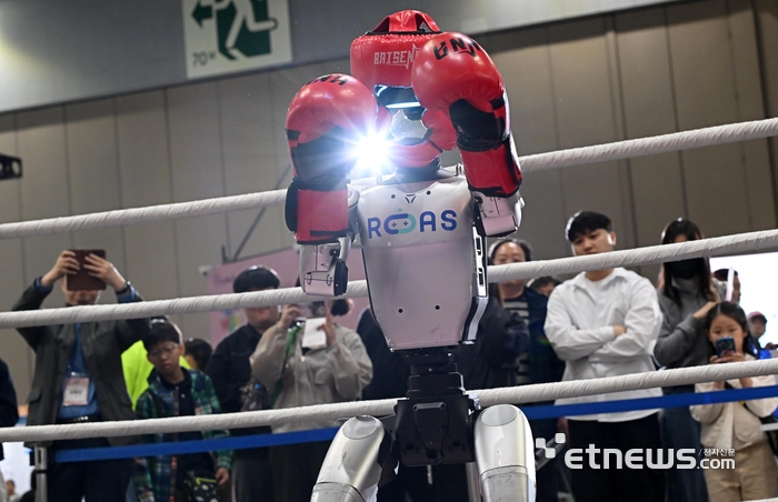 [포토] 로봇복싱 신기해요