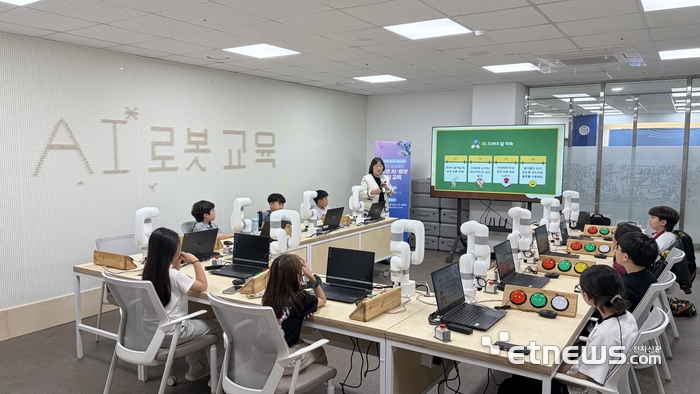 경북도, 경북 북부권 청소년 대상 청소년 AI로봇 체험교육