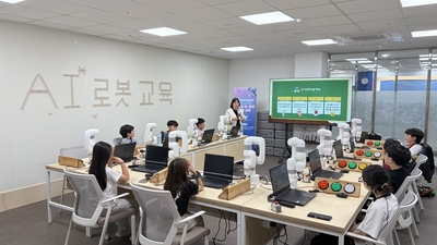 기사 썸네일
