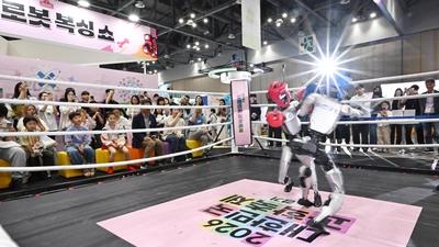 기사 썸네일