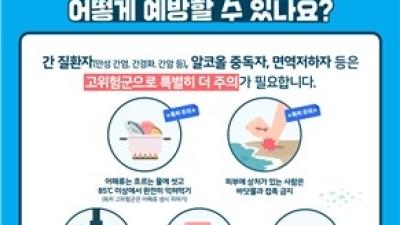 기사 썸네일