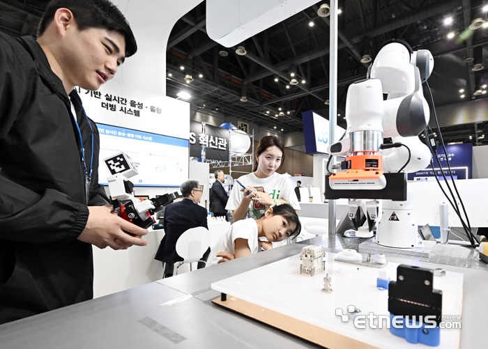 [포토] 2026 대한민국 과학축제