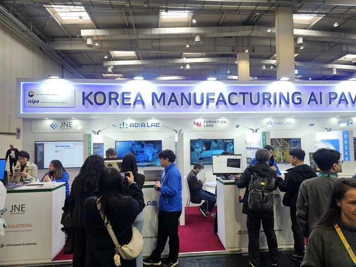 '2026 하노버 산업박람회' 16홀에 마련된 'KOREA MANUFACTURING AI PAVILION' 전경.[경남테크노파크 제공]