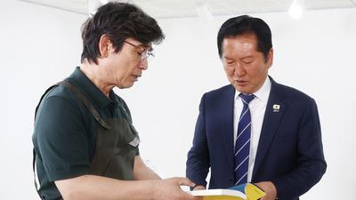 기사 섬네일