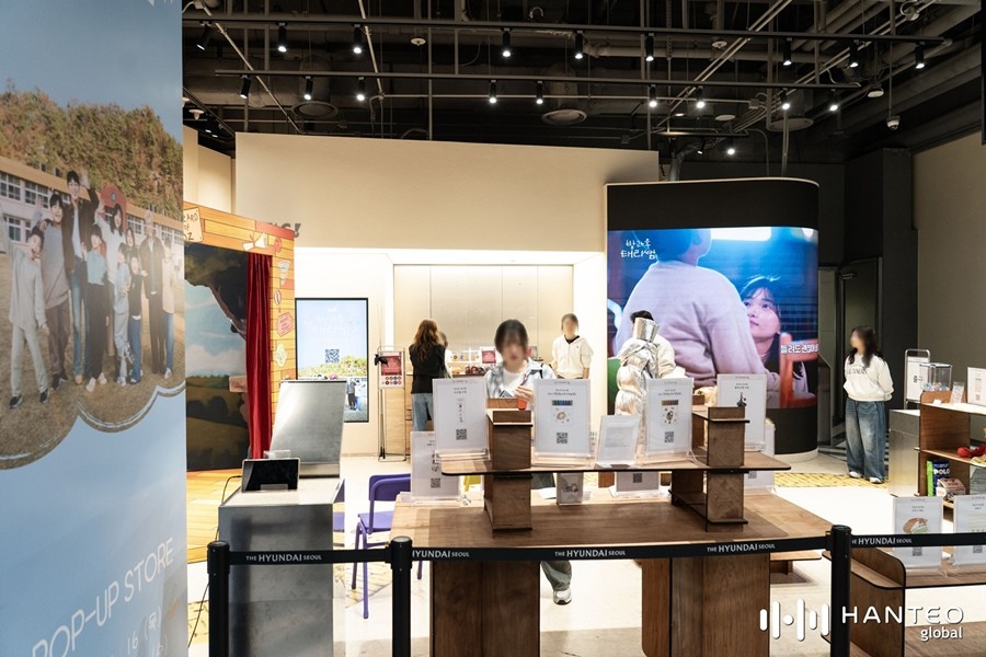 사진=한터글로벌