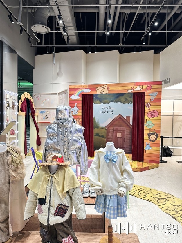 사진=한터글로벌