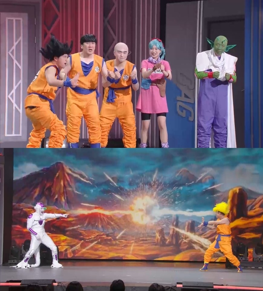 사진=KBS2 '개그콘서트'