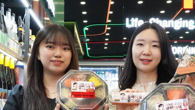 기사 썸네일
