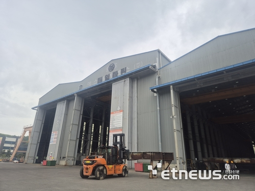 가포신항만 앞에 위치한 매일마린 공장 전경 모습.