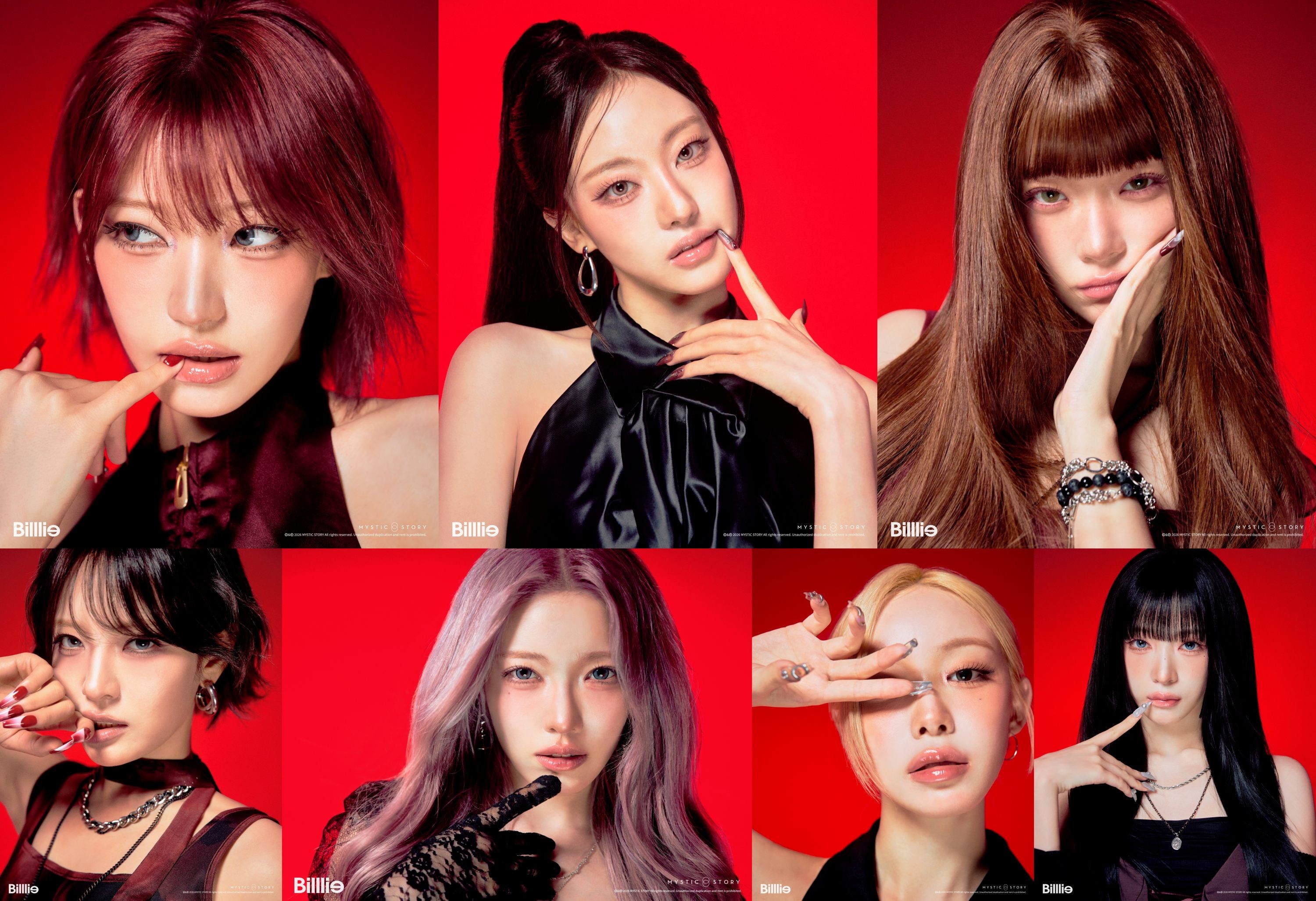 사진=미스틱스토리