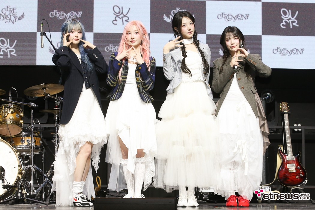 [ETㅍ토] QWER, '미니 4집 세레머니 발표'