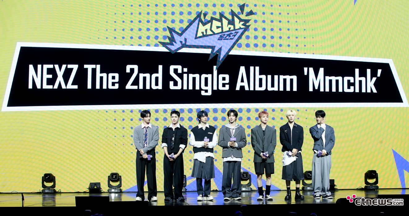 [ET포토] 넥스지, '2번째 싱글 음츠크 발표'