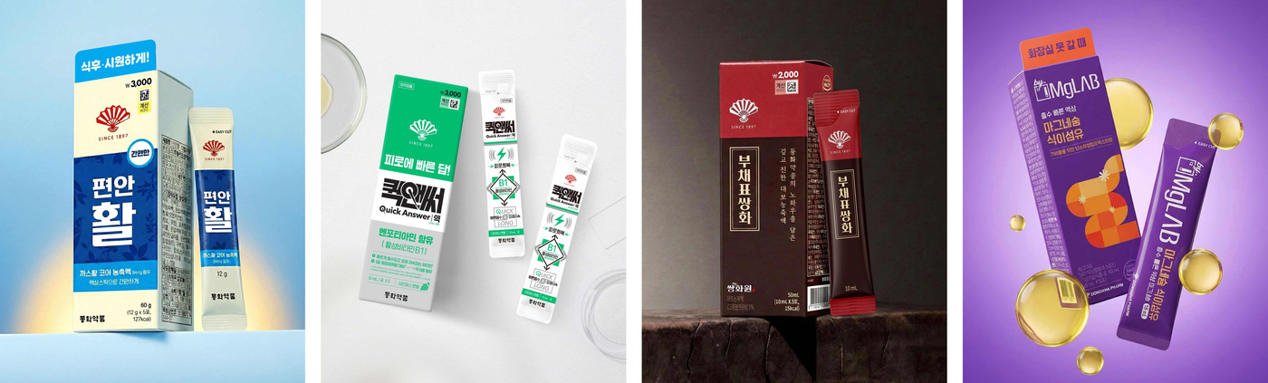 다이소용 신제품 모음