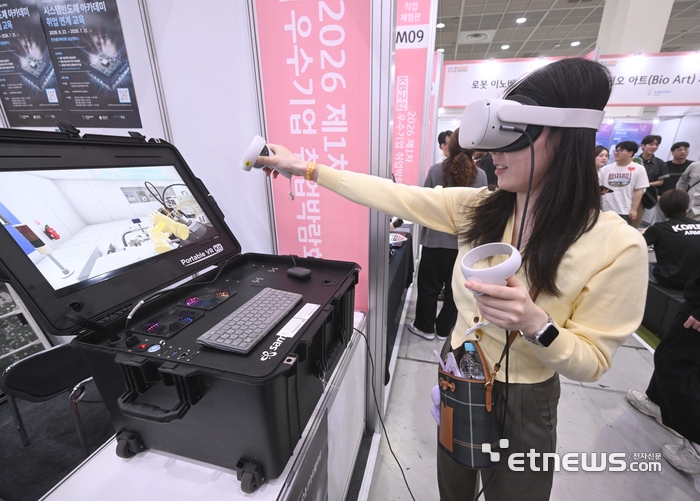 [포토] VR로 반도체 직업체험