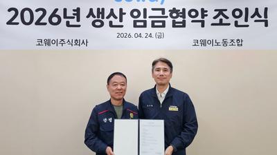 기사 썸네일