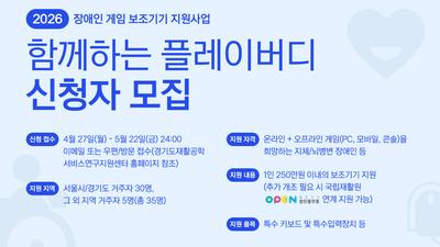 기사 썸네일