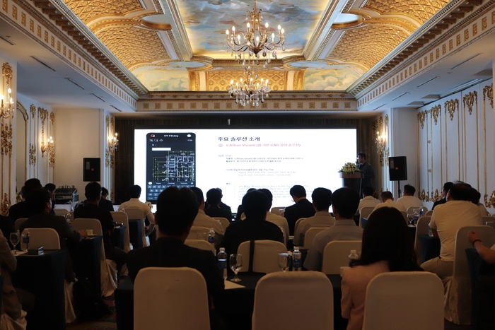 위즈코어, 베트남 하노이 'Smart Manufacturing & AI Day 2026'에서 데이터 통합 및 AX 전략 제시