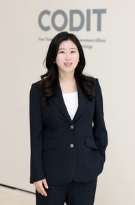 정지은 코딧 대표