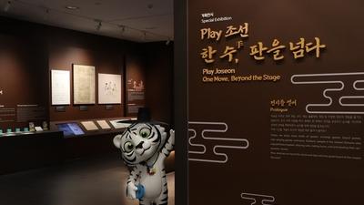 기사 썸네일