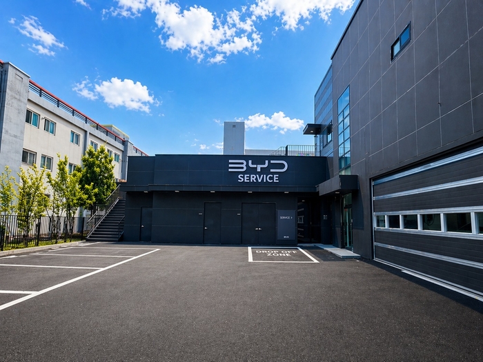 BYD 포항 서비스센터
