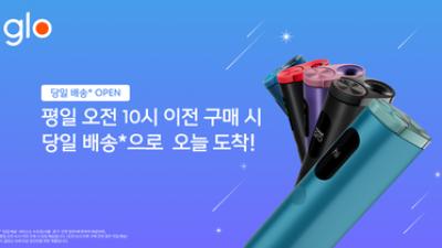 기사 썸네일