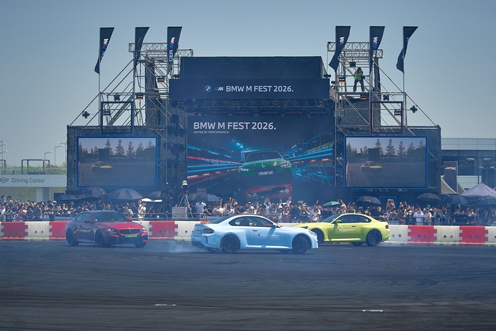 'BMW M 페스트 2026' 성료…나흘간 1만명 방문