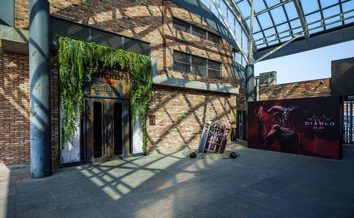 데블스도어 센트럴시티점 '키친 디아블로'