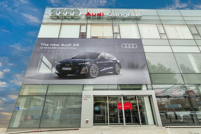 아우디 코리아, 강북 전시장 리뉴얼 오픈