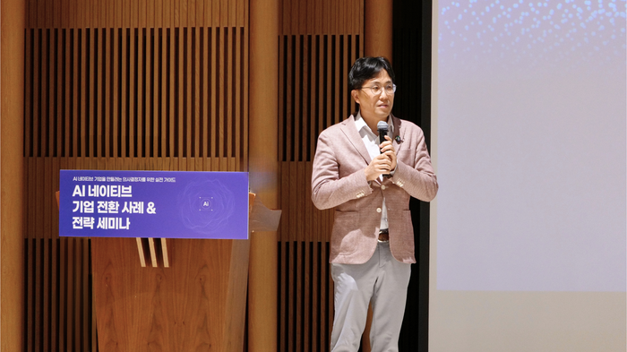 삼성SDS, AI 풀스택 역량으로 기업 AI 네이티브 전환 지원