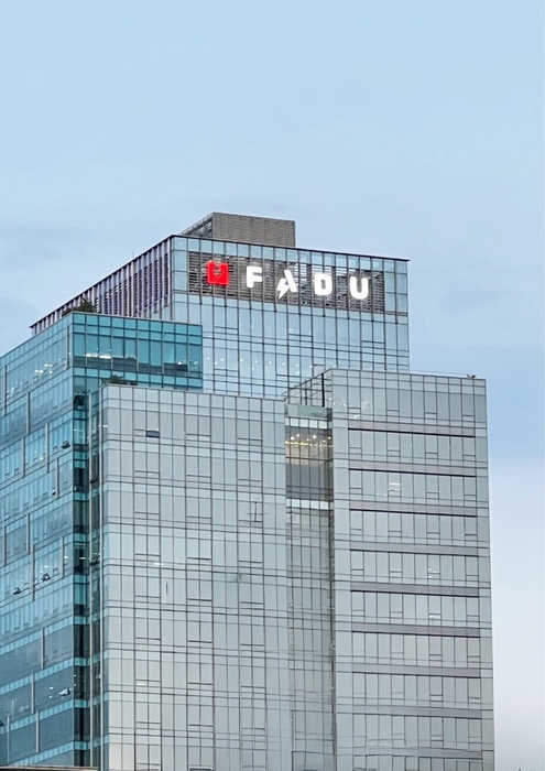 파두 건물 전경.〈사진=파두〉