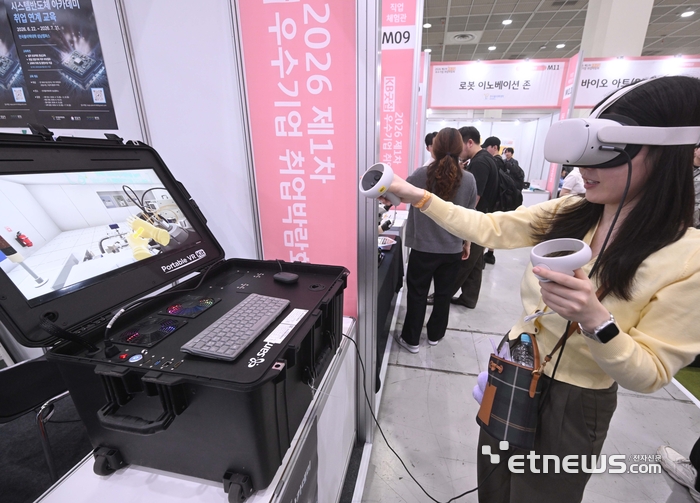 [포토] 가상현실(VR)로 반도체 직업체험