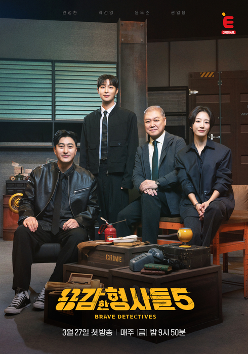 티캐스트 이채널, 방송 제작역량 2년 연속 '매우우수' 평가