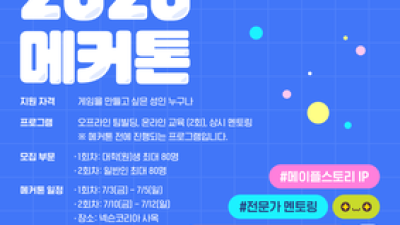 기사 썸네일