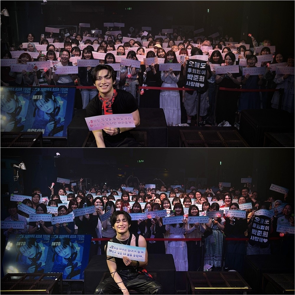 사진=팬엔터테인먼트, H&P엔터테인먼트