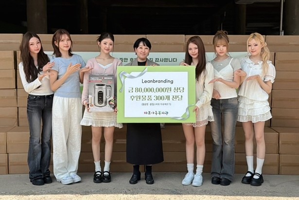 기사 썸네일
