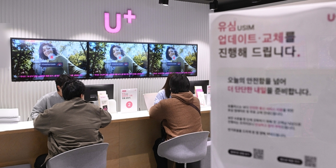 헤드라인 이미지