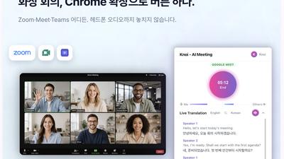 기사 썸네일