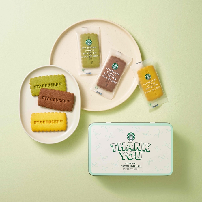 스타벅스, 감사의 달 맞아 기프트 상품 출시