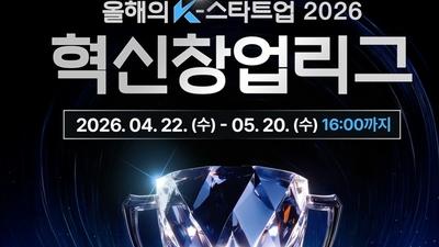 기사 썸네일