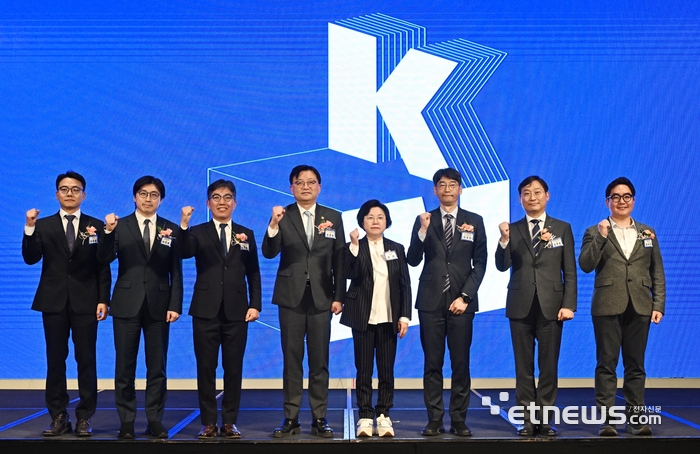 [포토] K-AI Partnership 출범식