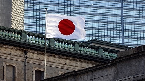 일본은행. 사진=연합뉴스