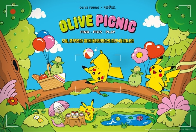 CJ올리브영은 오는 5월 1일부터 30일까지 '올리브영 X 포켓몬' 지식재산권(IP) 협업을 진행한다고 28일 밝혔다.