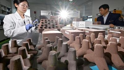 기사 썸네일