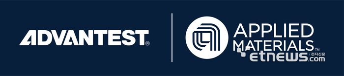 아드반테스트, 어플라이드 EPIC 참여…“차세대 반도체 테스트 혁신”