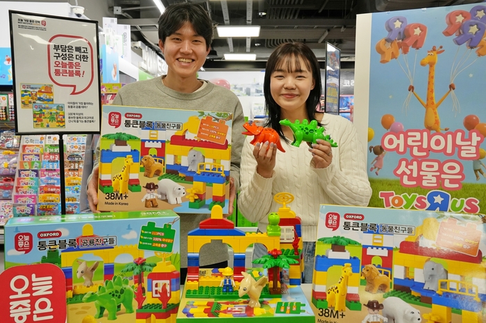 롯데마트 토이저러스, '오늘좋은 통큰블록' 출시