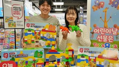 기사 썸네일