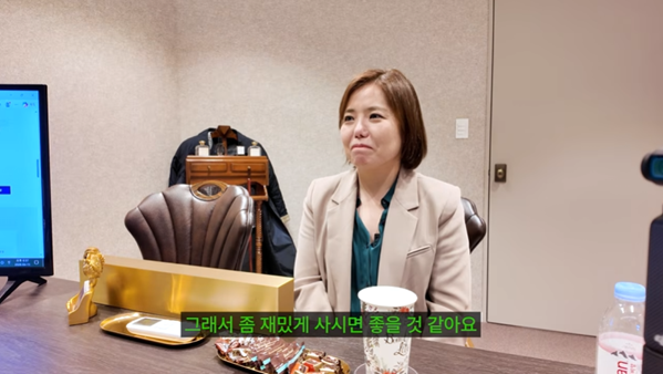 닥터나솔. 사진= 닥터나솔