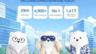 기사 썸네일