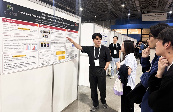 SKT, 국제 AI 학회서 고객 '진짜 취향' 찾는 AI 추천 기술공개