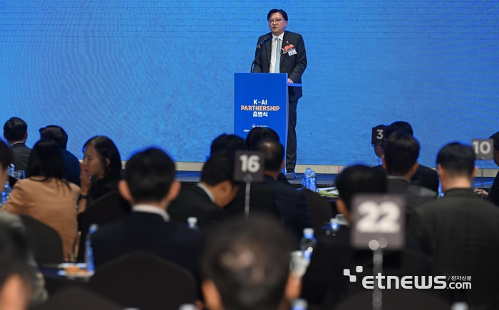 [포토] K-AI Partnership 출범식